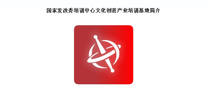 有理想、有本領(lǐng)、有擔(dān)當(dāng) ——讓青春在新時(shí)代綻放絢麗之花